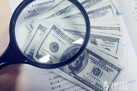 跟公司签了合同被解雇了有赔偿吗