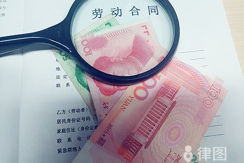广州三次合同到期不续签怎么赔偿