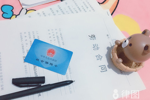 劳动合同到期要提前一个月告知吗