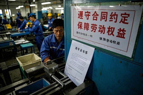 试用期内要付代通知金吗