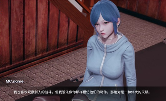 凤凰Phoenixes0.6全流程选项攻略 事件好感度指南