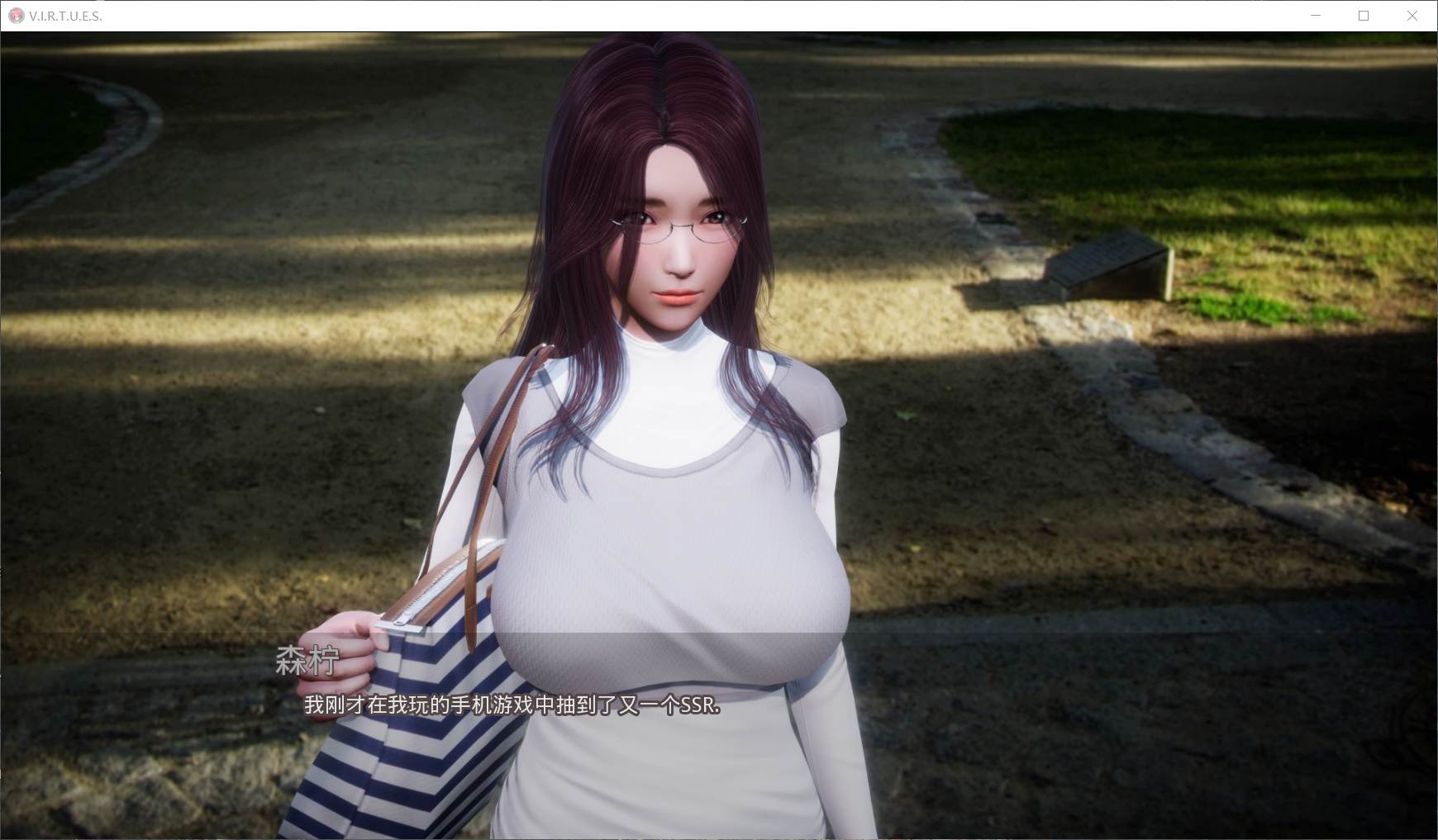 美德V14服装码汇总 全角色服装码一览