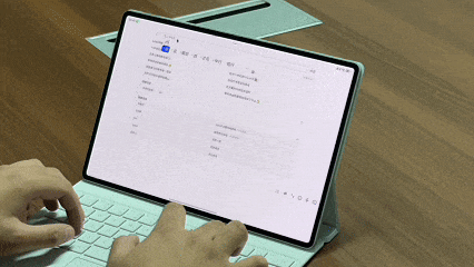 华为MatePad Pro 12.2英寸全面评测 鸿蒙生产力大爆发