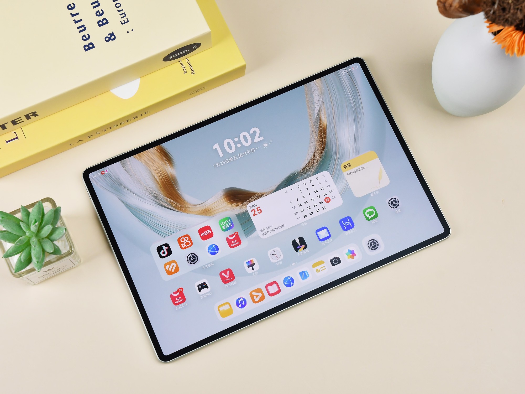 华为MatePad Pro 12.2英寸全面评测 鸿蒙生产力大爆发