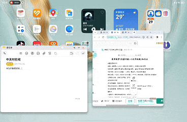 华为MatePad Pro 12.2英寸全面评测 鸿蒙生产力大爆发