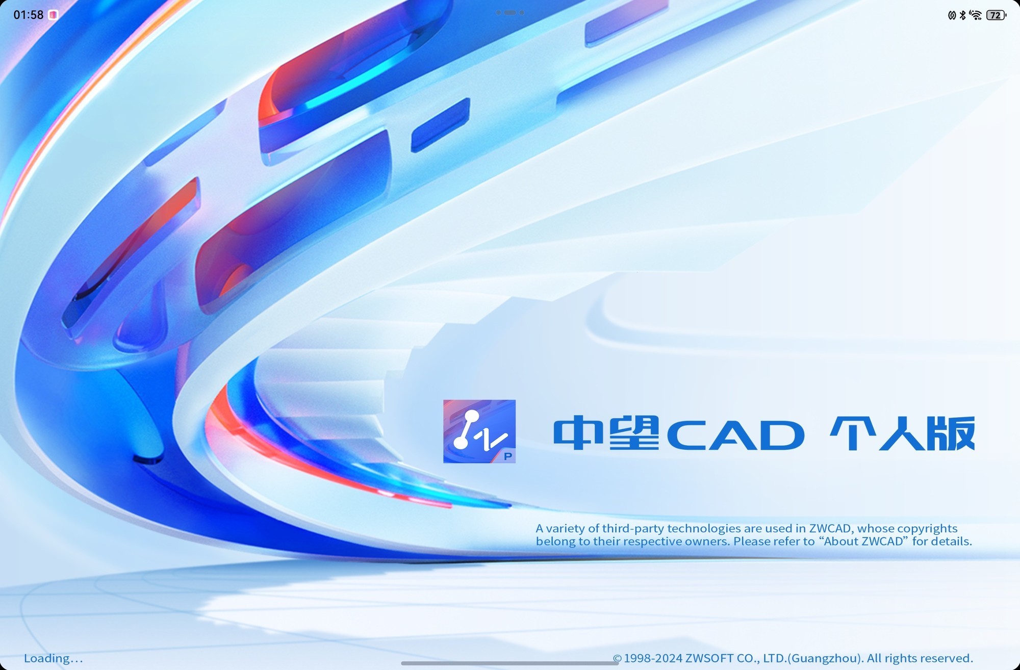 华为MatePad Pro 12.2英寸全面评测 鸿蒙生产力大爆发