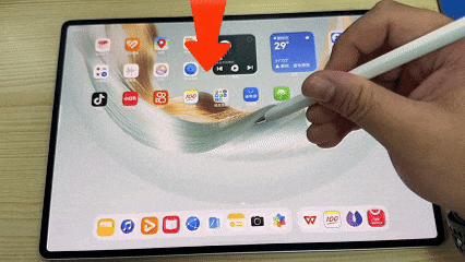 华为MatePad Pro 12.2英寸全面评测 鸿蒙生产力大爆发