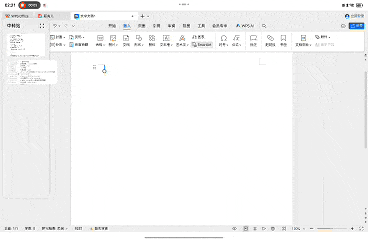 华为MatePad Pro 12.2英寸全面评测 鸿蒙生产力大爆发