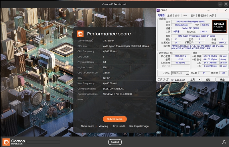 性能提升20％、功耗下降40%！AMD锐龙ThreadRipper 9980X/9970X首发评测：HEDT平台一骑绝尘