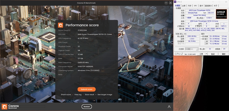 性能提升20％、功耗下降40%！AMD锐龙ThreadRipper 9980X/9970X首发评测：HEDT平台一骑绝尘