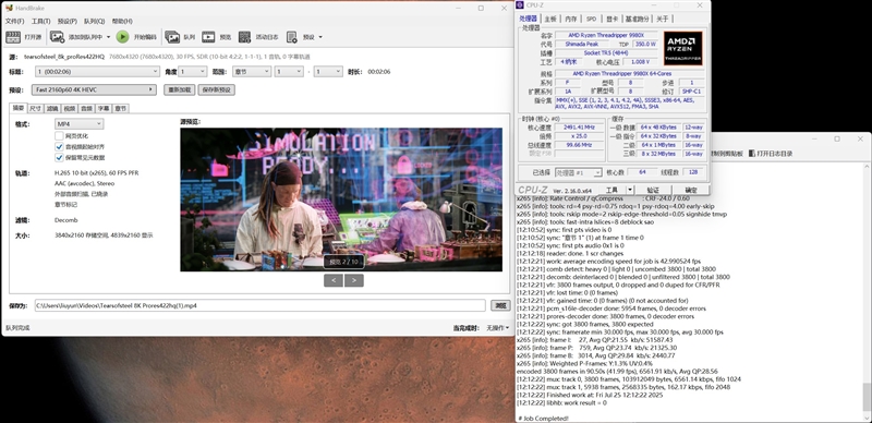 性能提升20％、功耗下降40%！AMD锐龙ThreadRipper 9980X/9970X首发评测：HEDT平台一骑绝尘