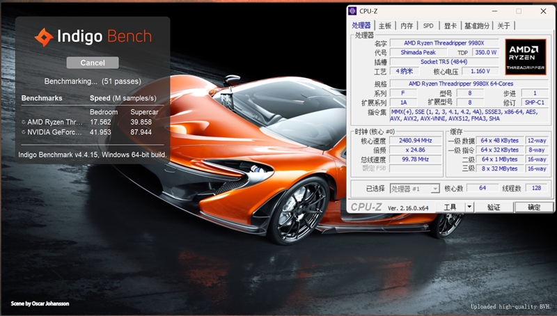 性能提升20％、功耗下降40%！AMD锐龙ThreadRipper 9980X/9970X首发评测：HEDT平台一骑绝尘