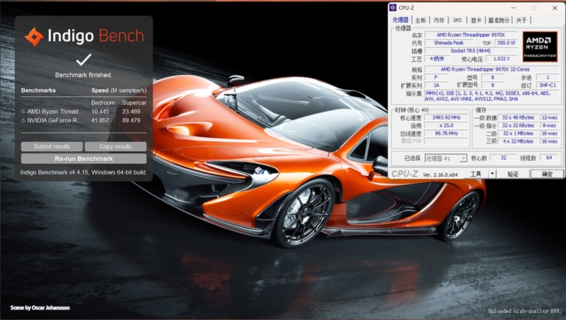 性能提升20％、功耗下降40%！AMD锐龙ThreadRipper 9980X/9970X首发评测：HEDT平台一骑绝尘