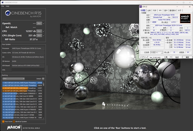 性能提升20％、功耗下降40%！AMD锐龙ThreadRipper 9980X/9970X首发评测：HEDT平台一骑绝尘