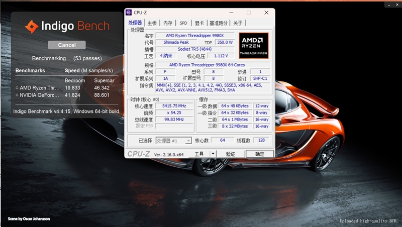 性能提升20％、功耗下降40%！AMD锐龙ThreadRipper 9980X/9970X首发评测：HEDT平台一骑绝尘
