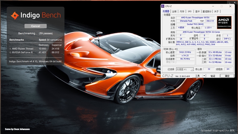 性能提升20％、功耗下降40%！AMD锐龙ThreadRipper 9980X/9970X首发评测：HEDT平台一骑绝尘