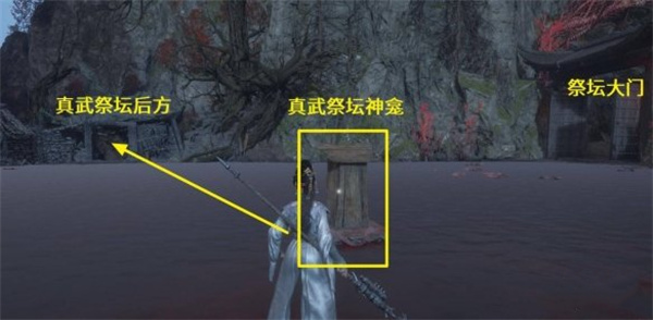明末渊虚之羽天威雷罚获取方法分享
