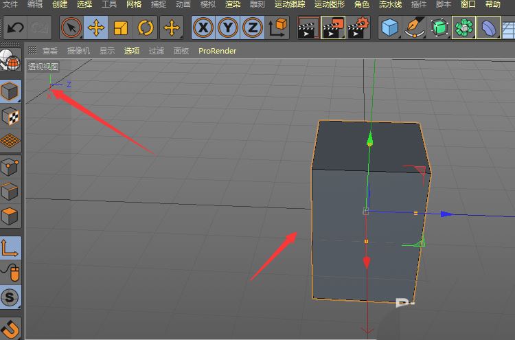 c4d房檐怎么做? C4D建模房檐模型效果的技巧