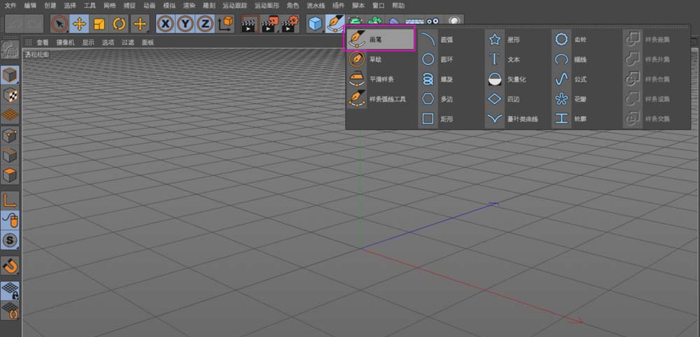 C4D怎么建模红酒杯? c4d高脚杯模型的制作方法
