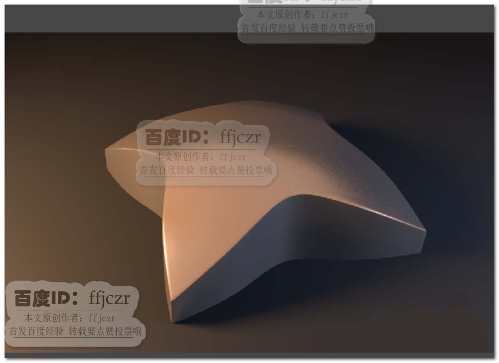 C4D怎么建模圆弧度的四角星模型?