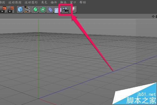 C4D软件怎么实现实景合成? c4d实景融合的详细教程