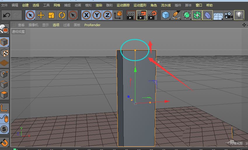 C4D棒球棒怎么建模? C4D制作球棒立体模型的技巧