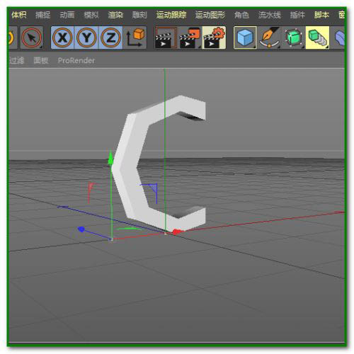 c4d怎么设计有棱角的英文字母轮廓? c4d立体字母的建模技巧