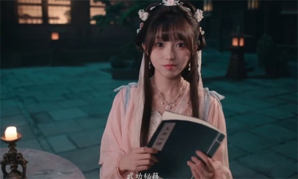 完蛋我被美女包围了2默契战友结局攻略