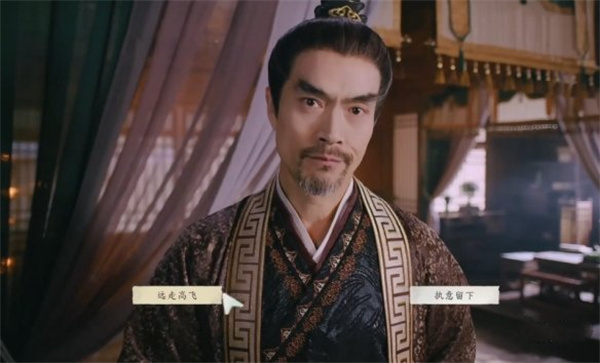 完蛋我被美女包围了2君心我心结局攻略