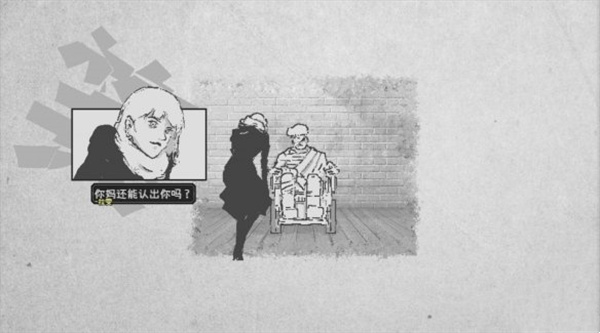 爱氏物语妈妈的箱子解锁密码分享
