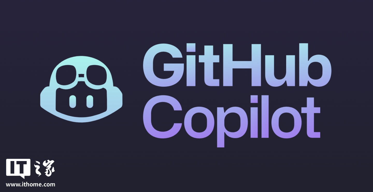 3 个月新增 500 万，微软 GitHub Copilot 累计用户突破 2000 万