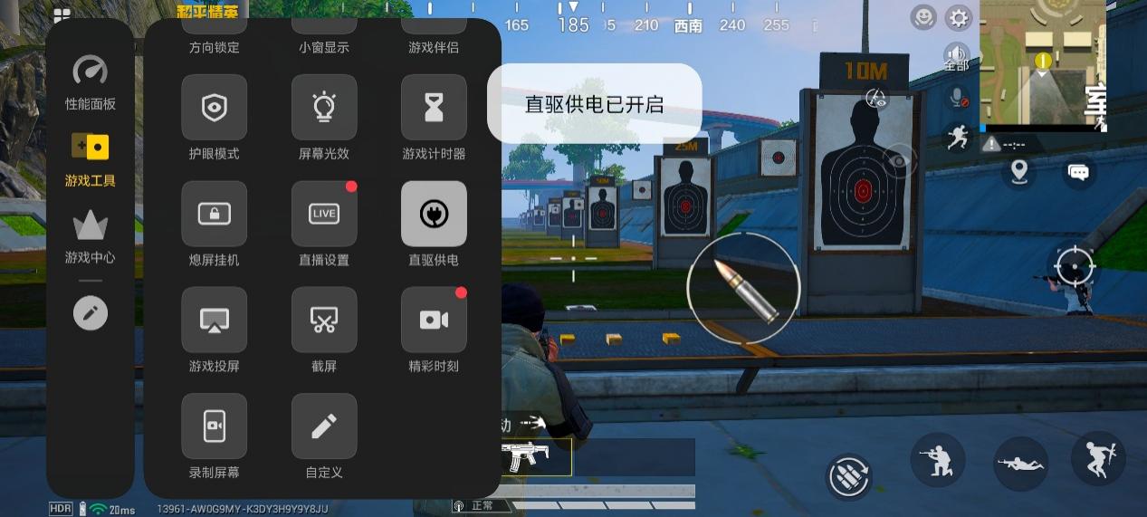 8000mAh超大电池+旗舰双芯iQOO Z10 Turbo+前瞻评测