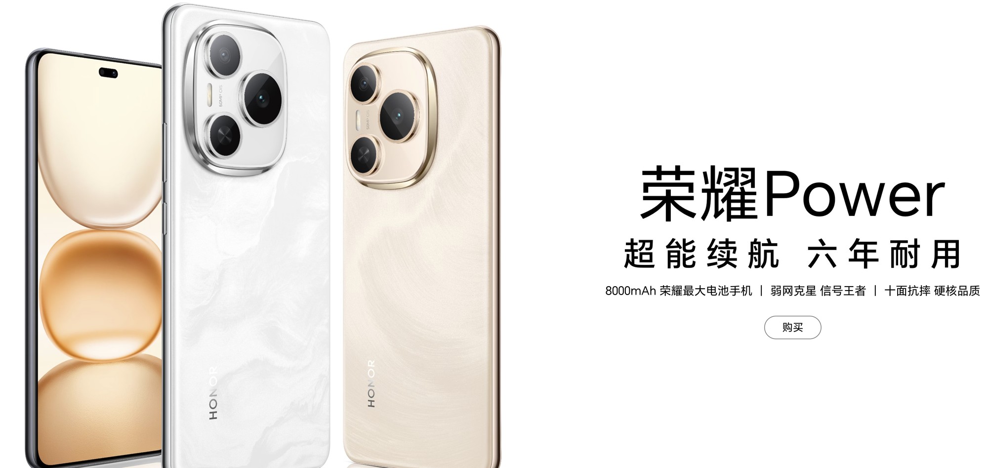 一文搞懂，为啥手机电池容量突然直逼充电宝？