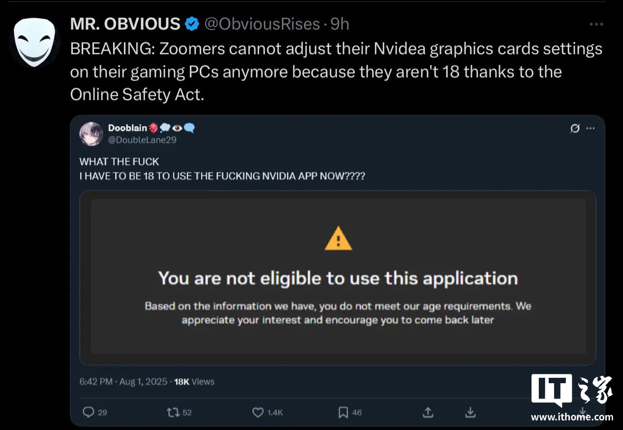 英伟达新规引争议：禁止未成年人使用 NVIDIA 应用调整显卡设置