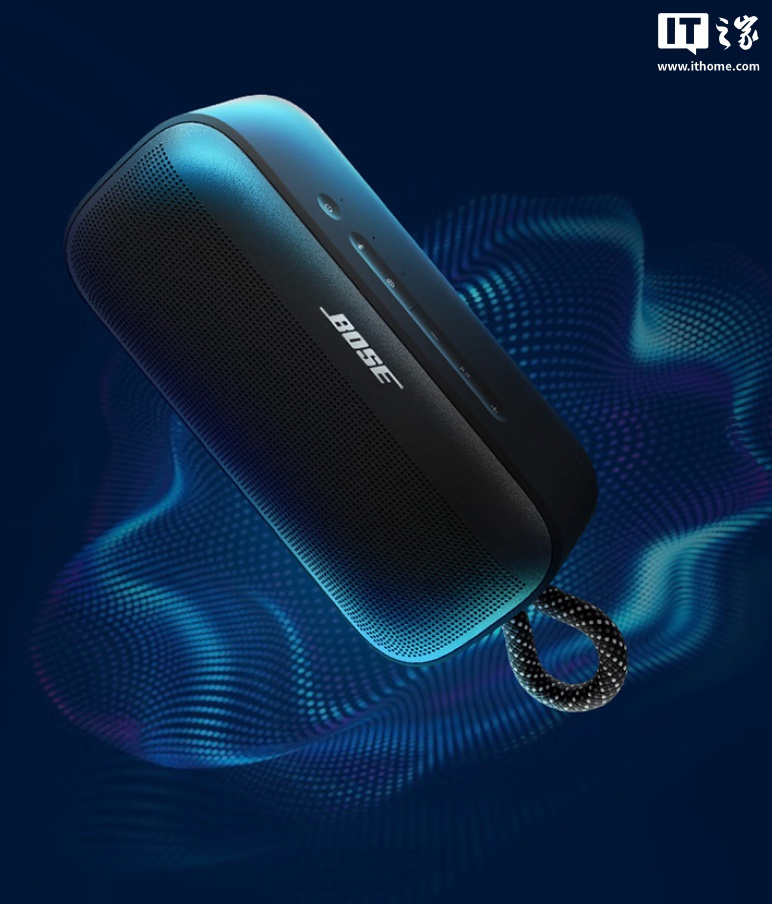 Bose SoundLink Plus 蓝牙音箱国行开售：12 小时续航、IP67 认证，2499 元
