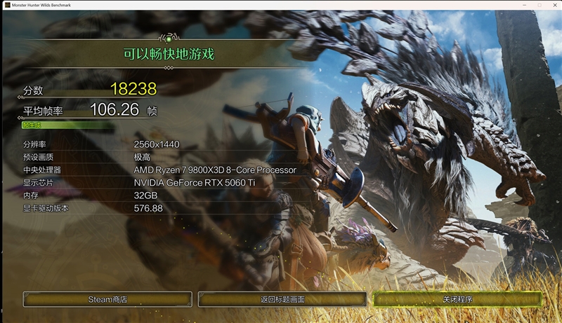 竟然相差30%！RX 9070 GRE vs RTX 5060 Ti 16GB最新驱动对比测试