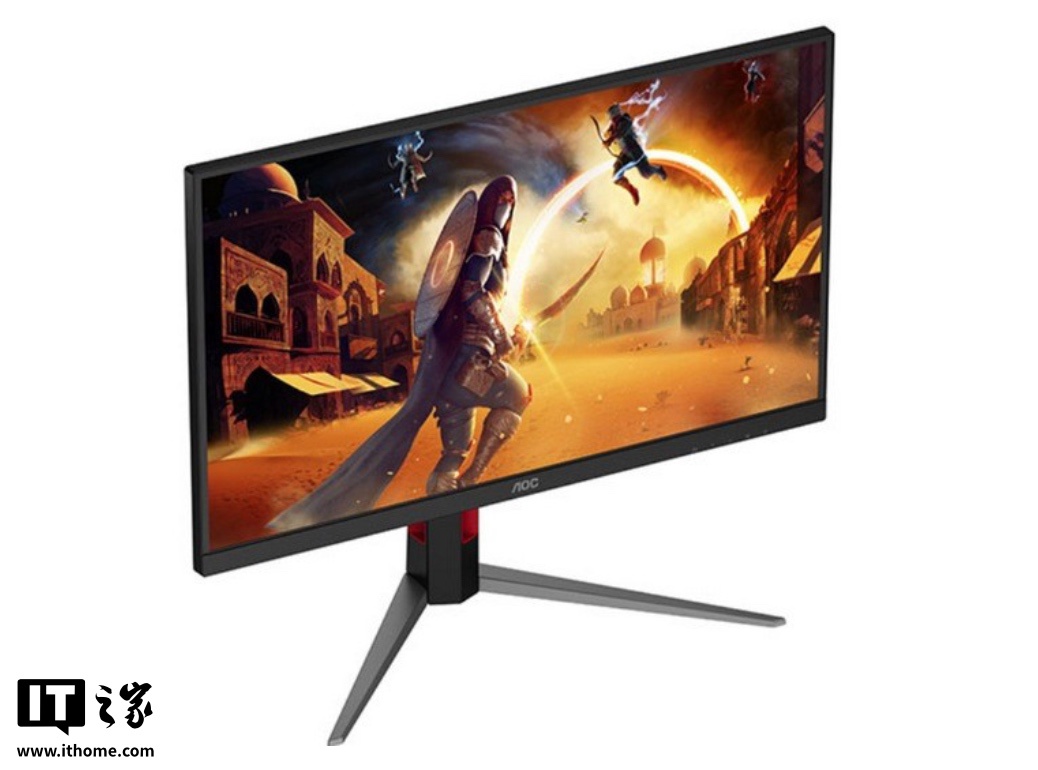 4K 160Hz / FHD 320Hz 双模：1699 元 AOC 推出 27 英寸显示器“U27G4（高性能版）”