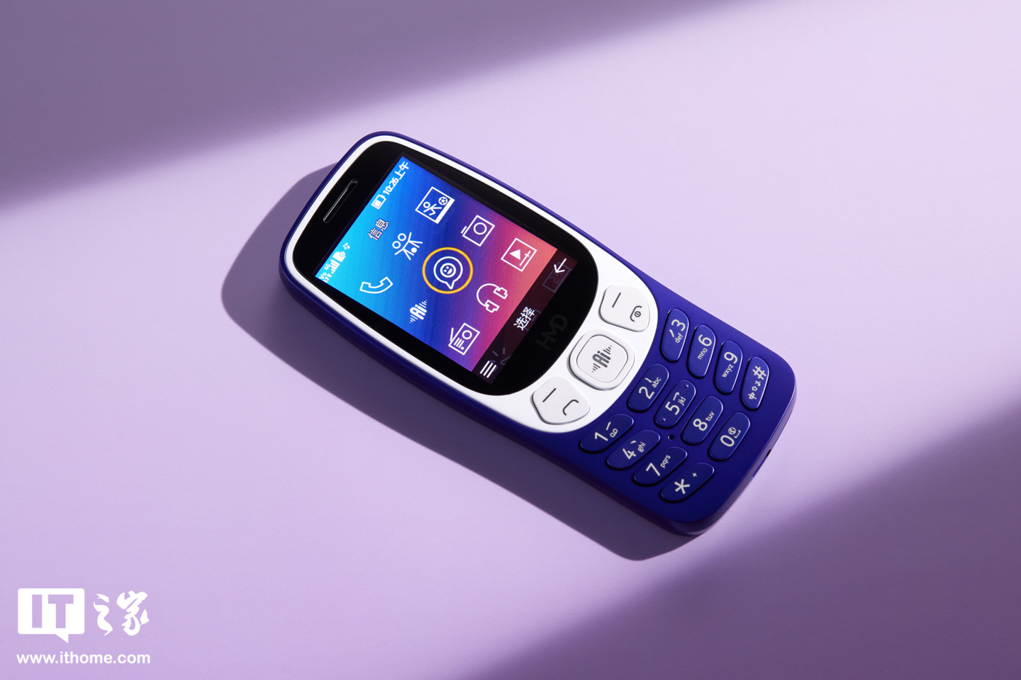 【IT之家开箱】HMD 3210 巴萨版功能机图赏：梦回 1999，内置 Deepseek AI 助手