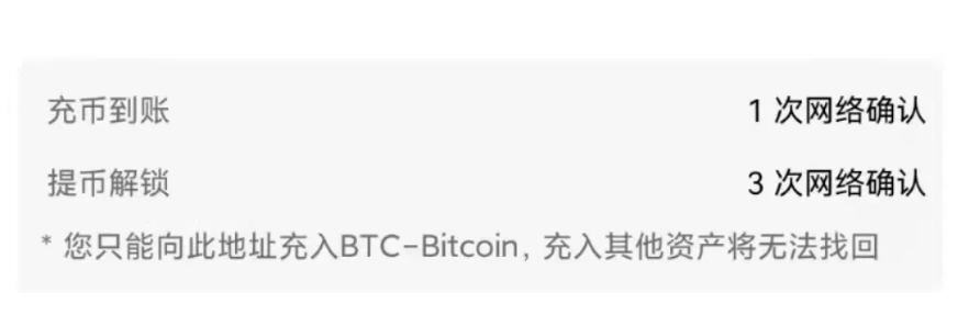 欧易中文站