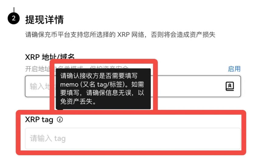 欧易中文站