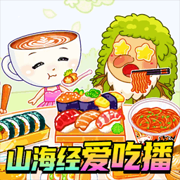 双人吃播MOD