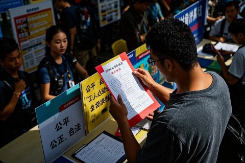 劳动合同可以延迟几天签吗