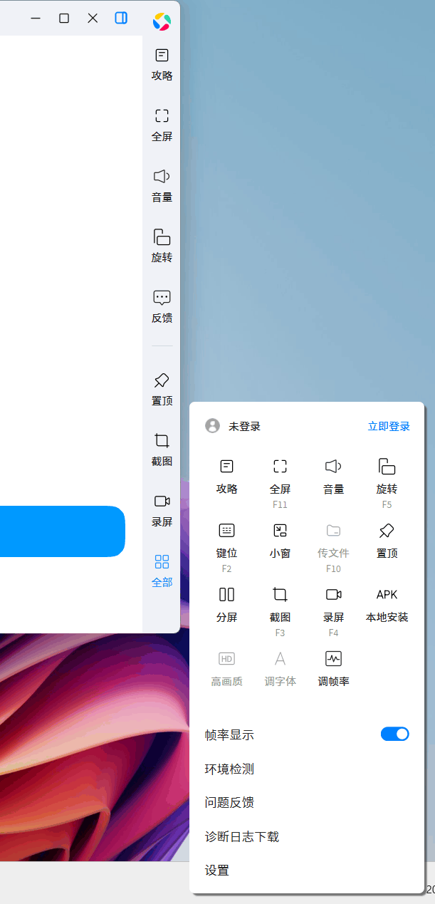 微软Surface Laptop，13英寸笔记本评测：骁龙X Plus性能可用 续航静音极为优秀