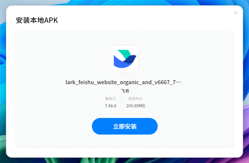 微软Surface Laptop，13英寸笔记本评测：骁龙X Plus性能可用 续航静音极为优秀