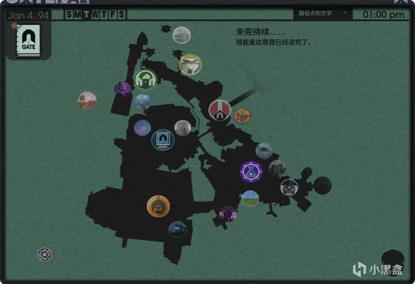 《非生物因素》游戏新手玩法攻略分享