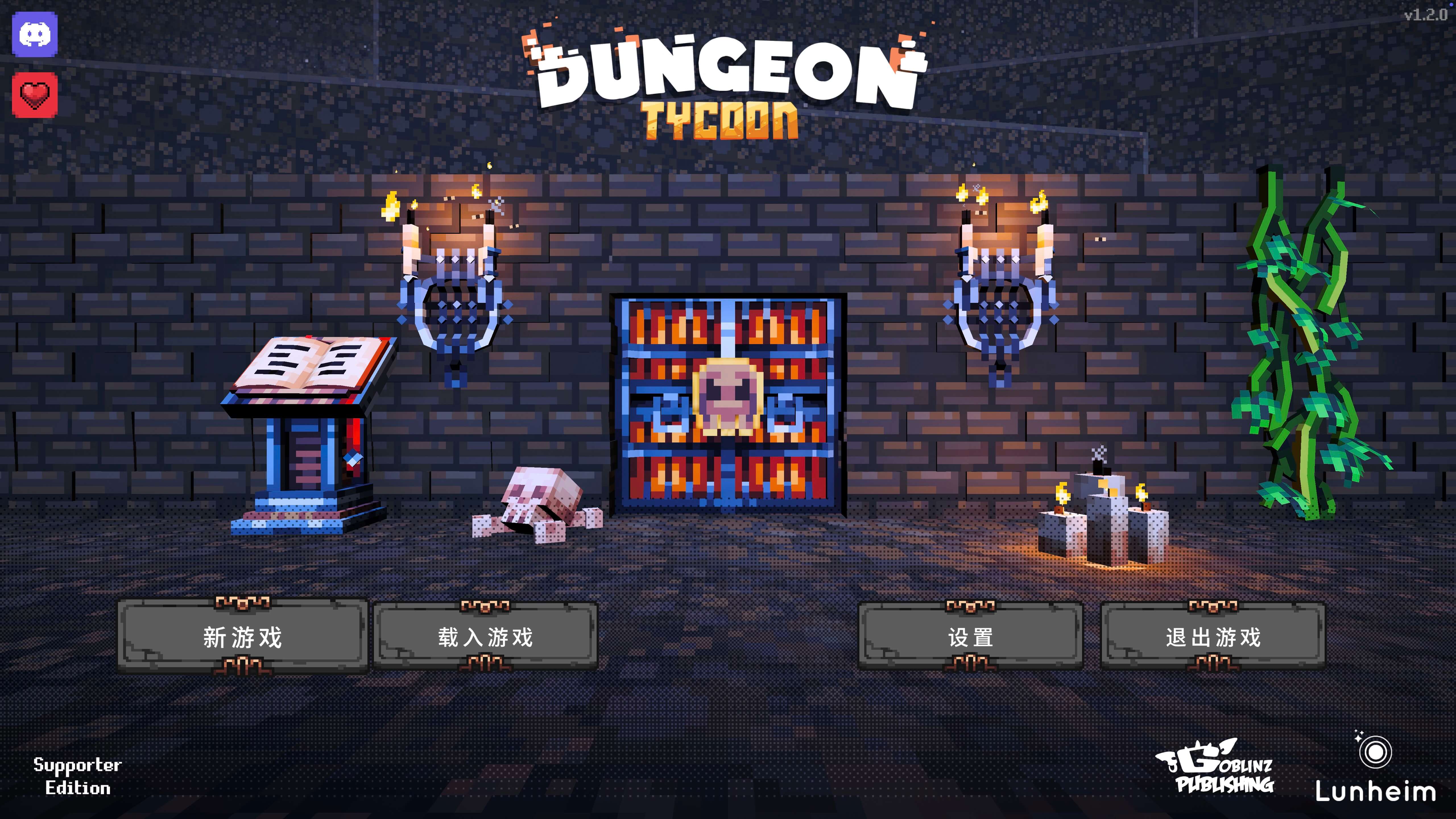 地下城资本家 Mac版下载 Dungeon Tycoon v1.2.0 中文版
