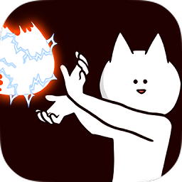 杀了我吧
