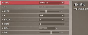 禁闭求生2北地裂爪配方如何获取
