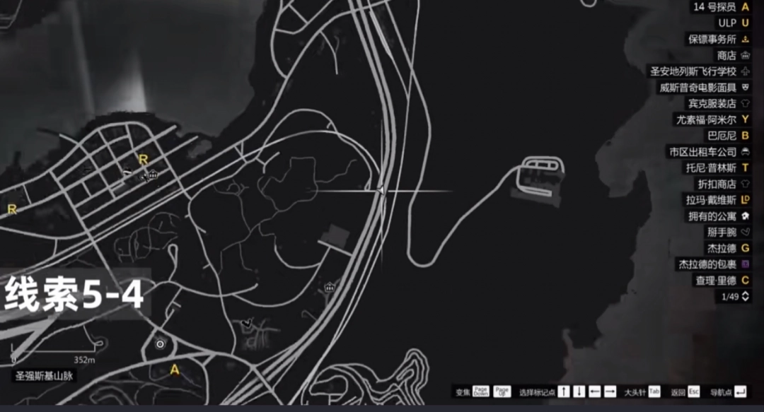 《GTAOL》海军左轮手枪获得方法介绍