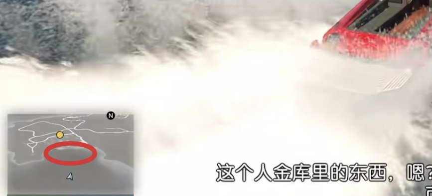 《GTAOL》新手游玩建议分享